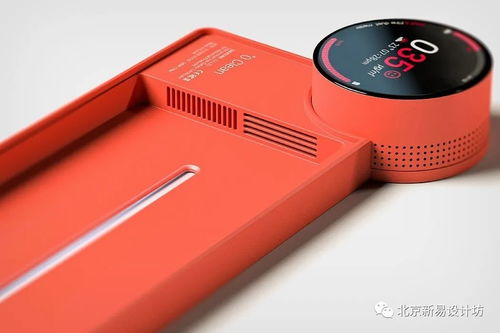 清洁产品设计新浪潮 从功能到美学的创新融合