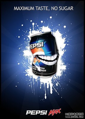 艺术与商业的交融 赏析PS酒瓶平面广告设计之美