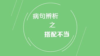 广告设计 从创意构思到视觉呈现的艺术与科学